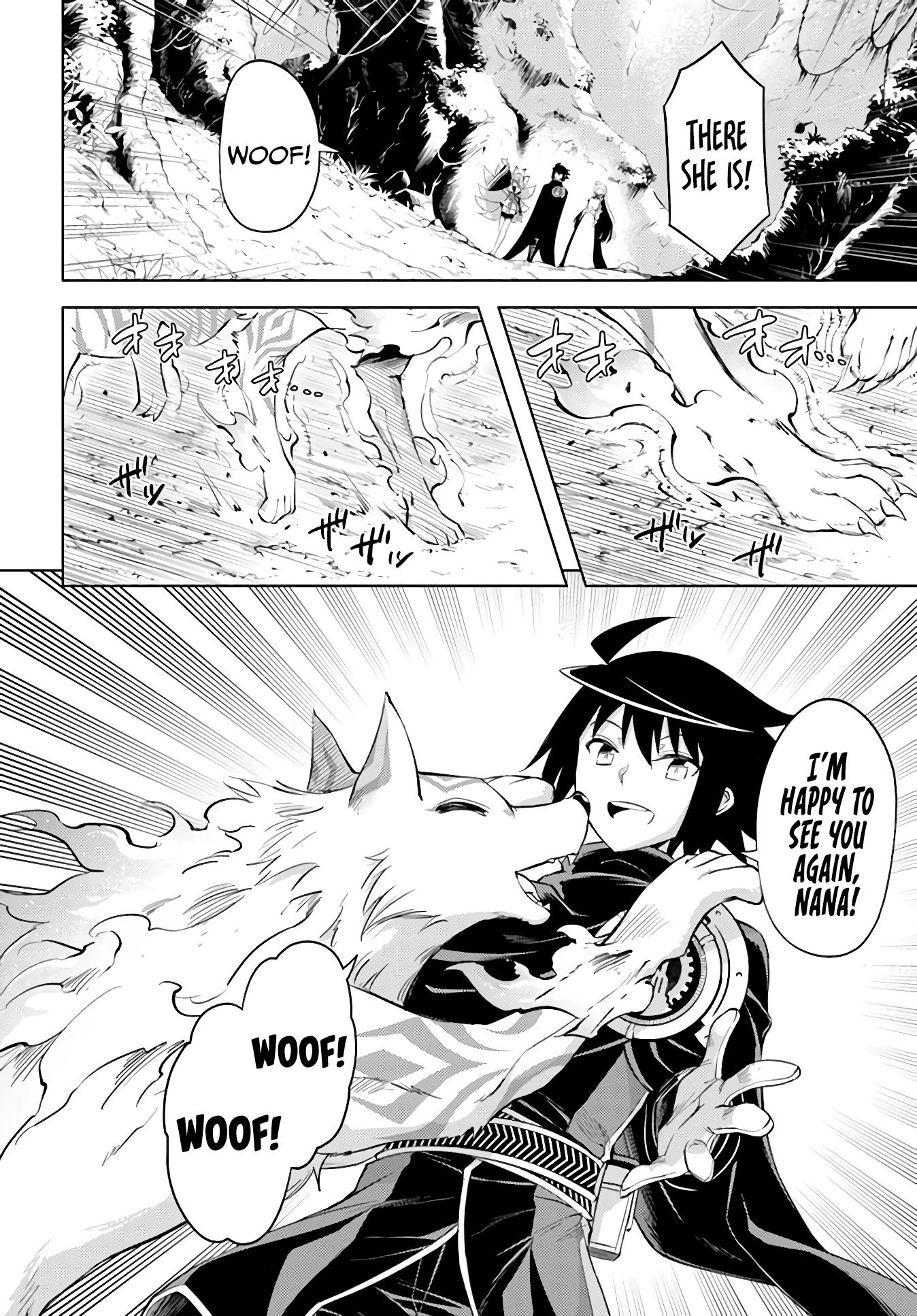 Let's Manage The Tower Chapter 42 page 41 - Chapter 42: The 42nd Floor: The North Tower
