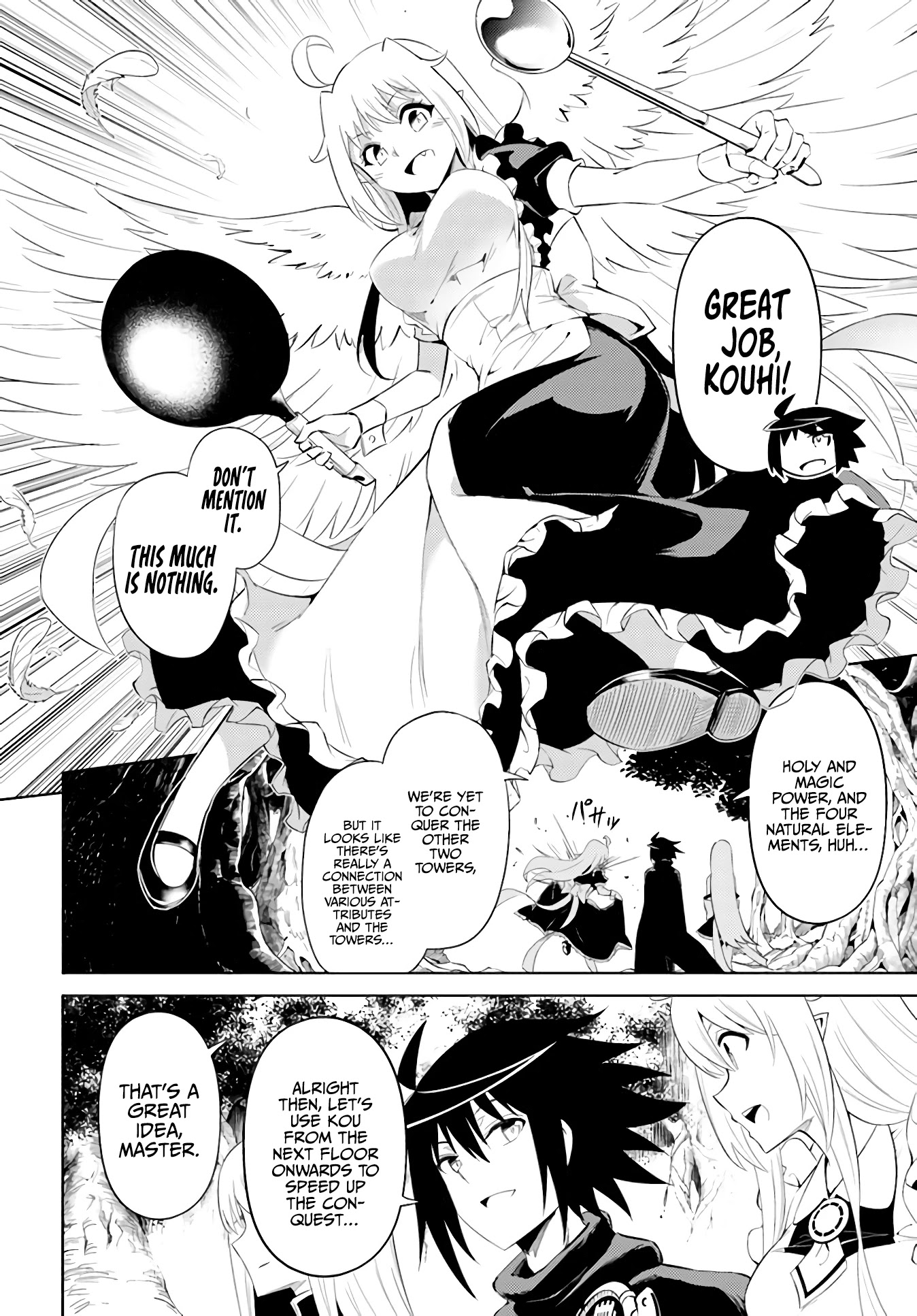 Let's Manage The Tower Chapter 42 page 9 - Chapter 42: The 42nd Floor: The North Tower