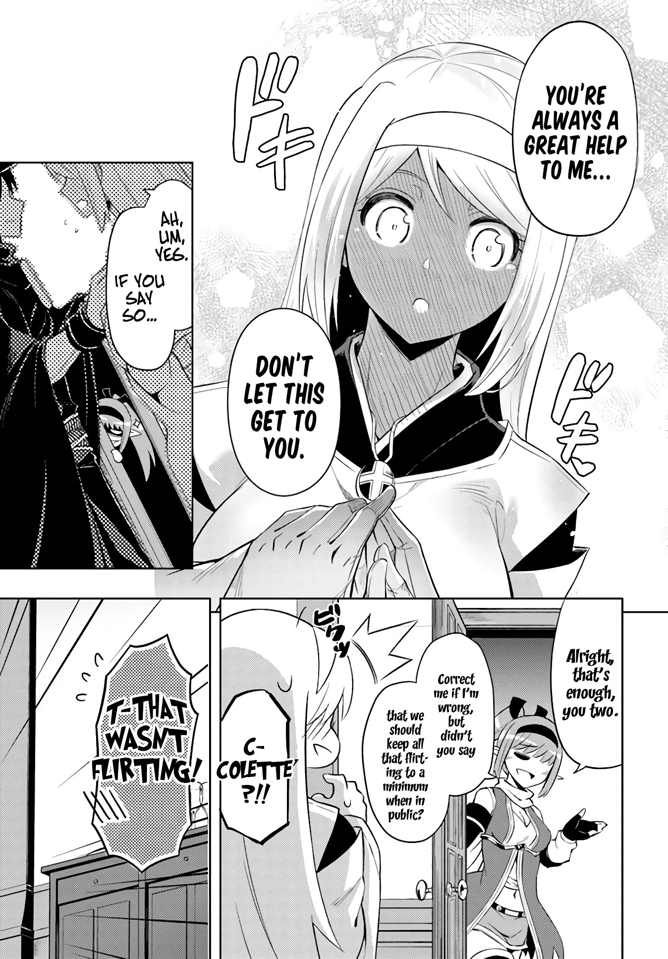 Let's Manage The Tower Chapter 43 page 16 - Chapter 43: The 43rd Floor: Confession