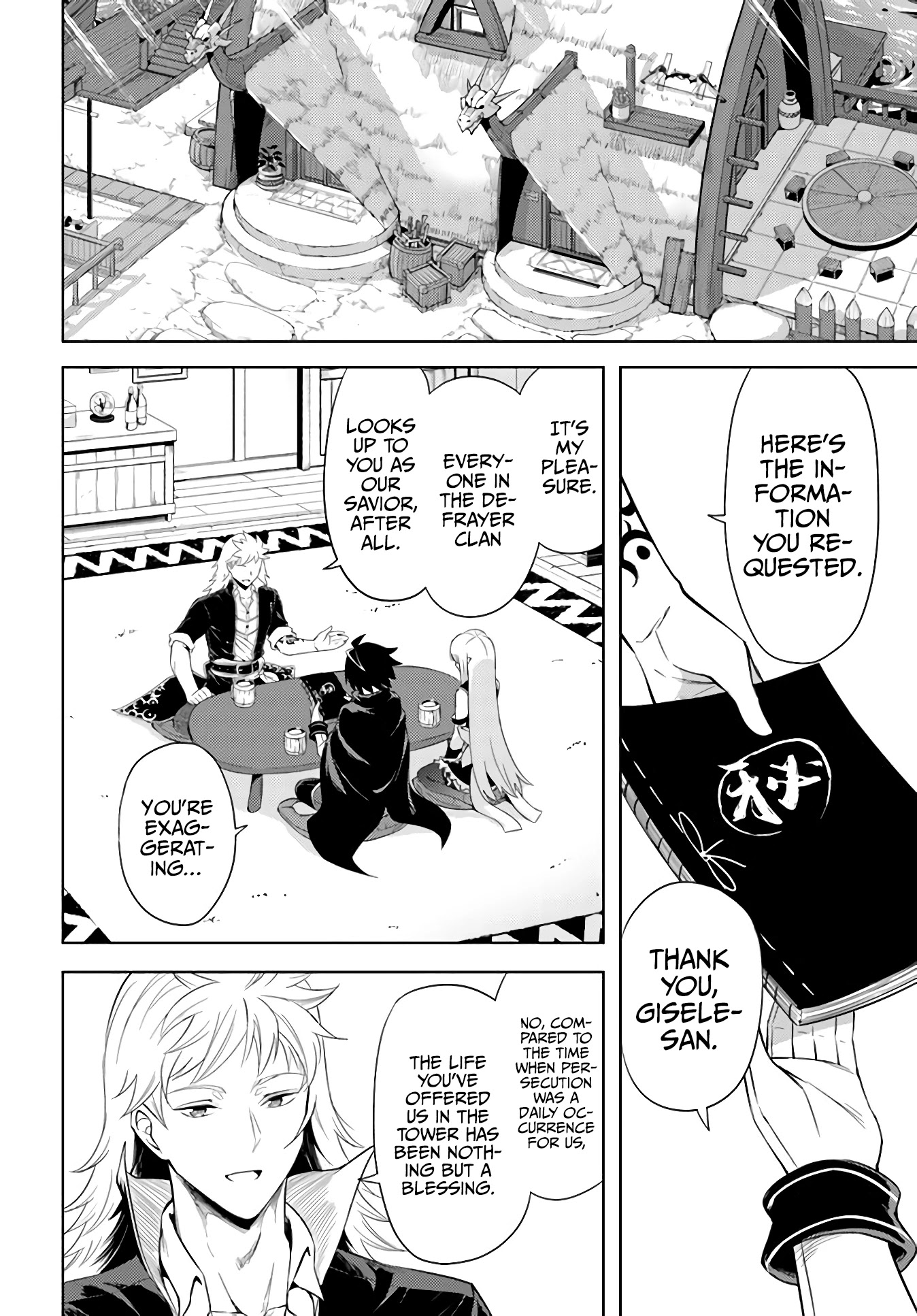 Let's Manage The Tower Chapter 43 page 23 - Chapter 43: The 43rd Floor: Confession