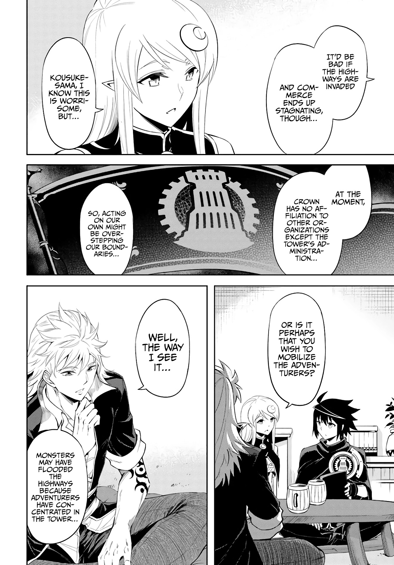 Let's Manage The Tower Chapter 43 page 33 - Chapter 43: The 43rd Floor: Confession