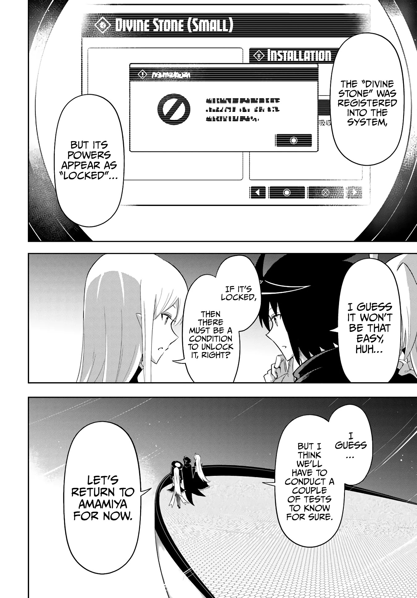 Let's Manage The Tower Chapter 43 page 39 - Chapter 43: The 43rd Floor: Confession