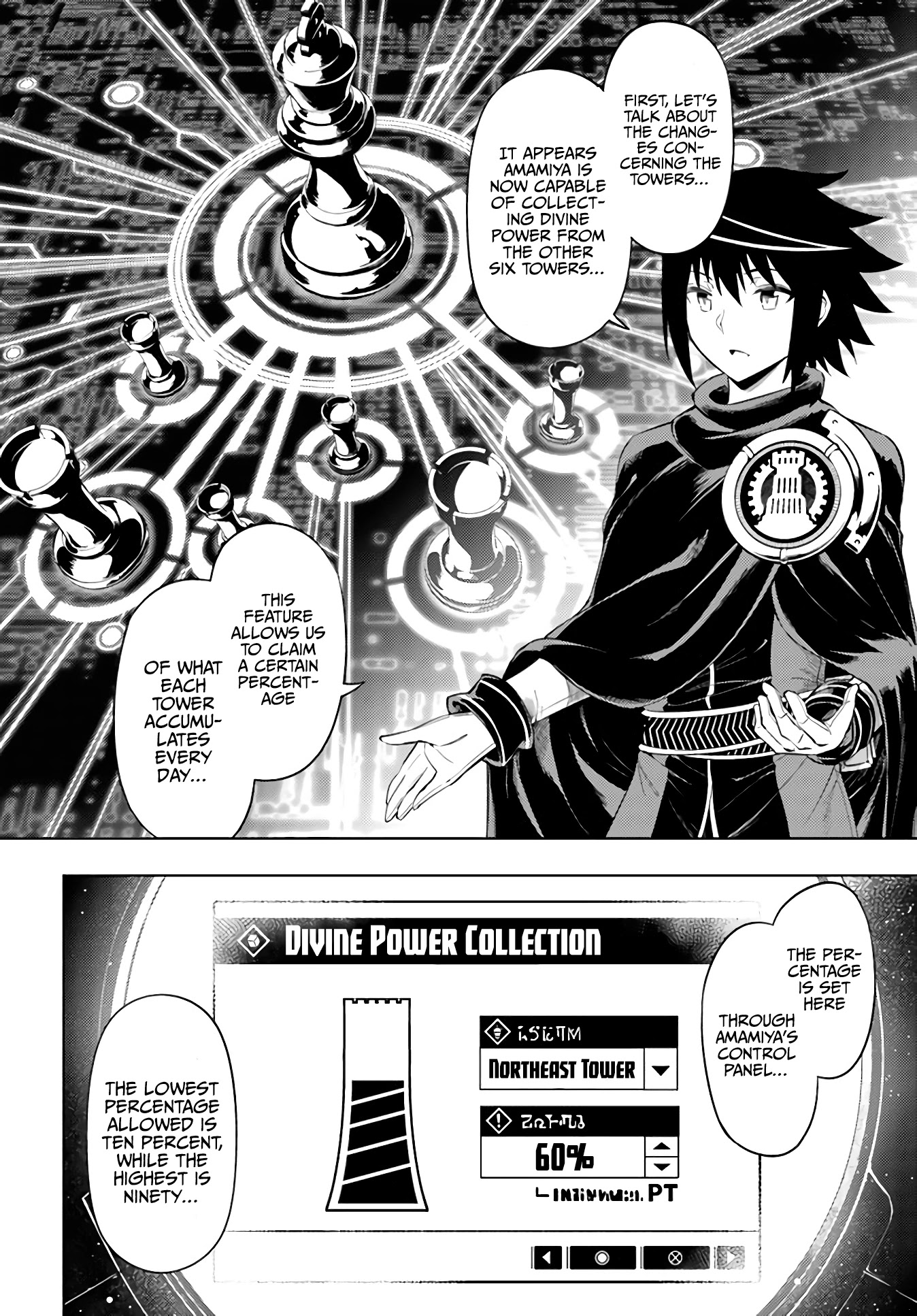Let's Manage The Tower Chapter 44 page 13 - Chapter 44: The 44th Floor: The Continent’s Conqueror