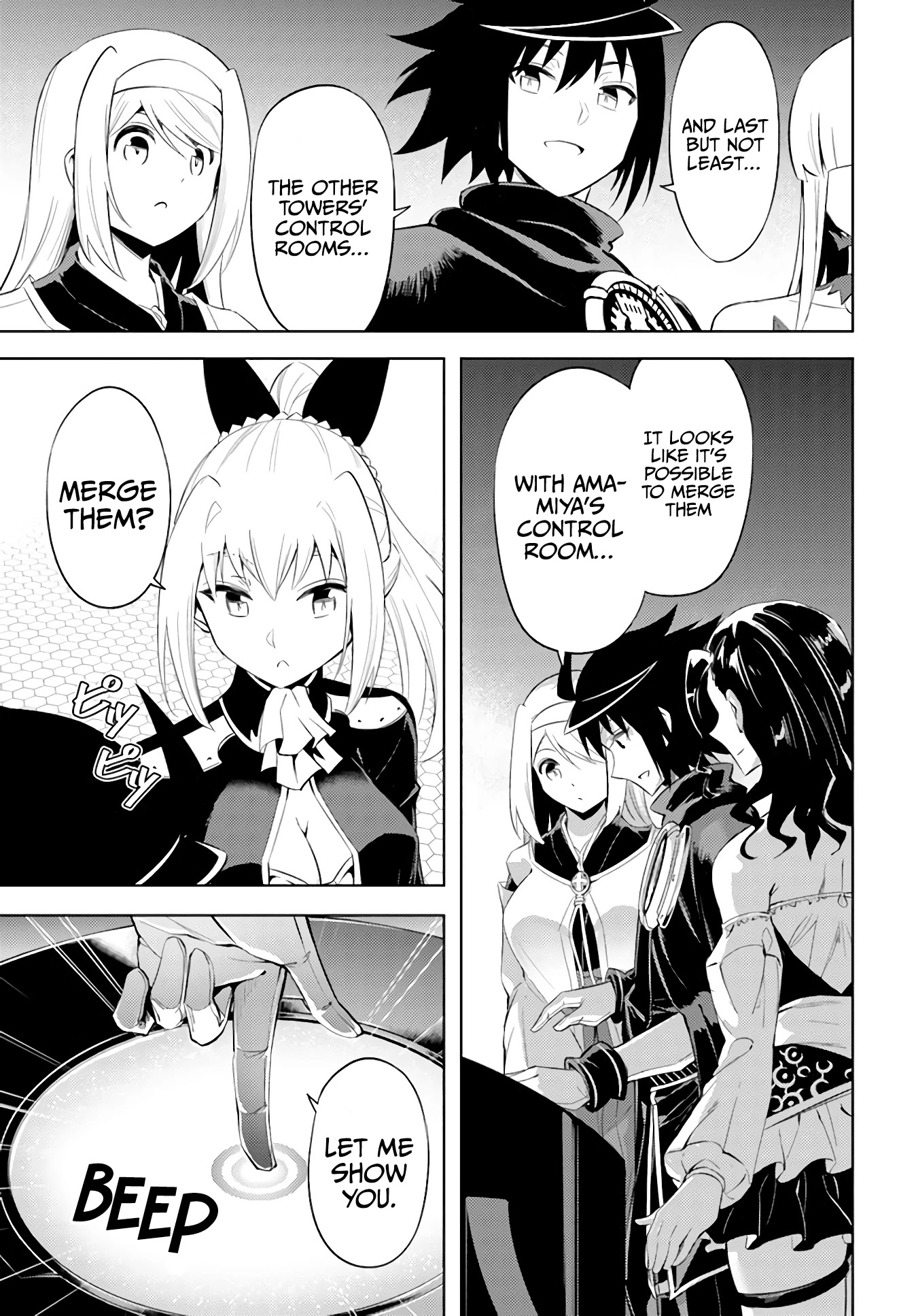Let's Manage The Tower Chapter 44 page 16 - Chapter 44: The 44th Floor: The Continent’s Conqueror