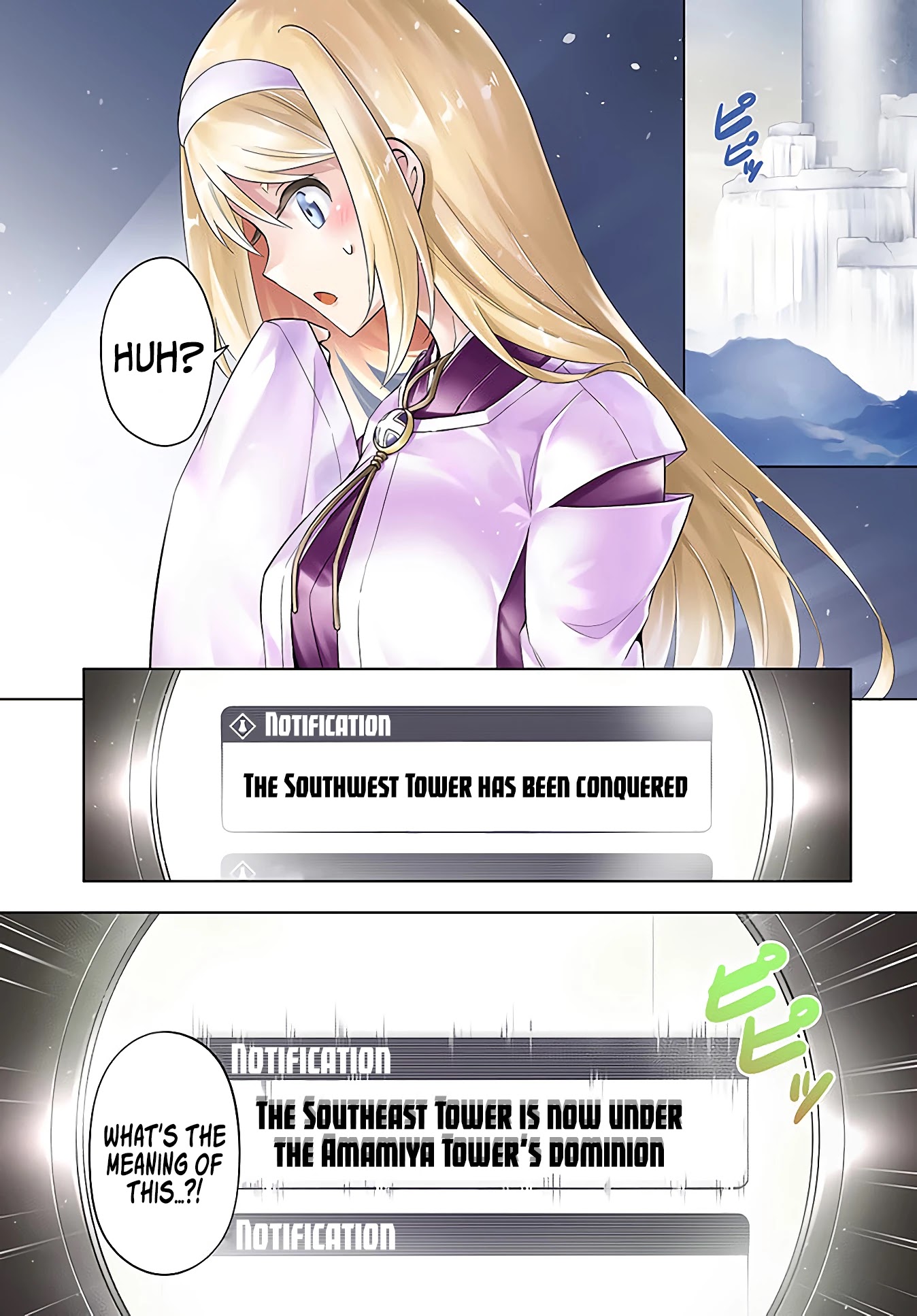 Let's Manage The Tower Chapter 44 page 2 - Chapter 44: The 44th Floor: The Continent’s Conqueror