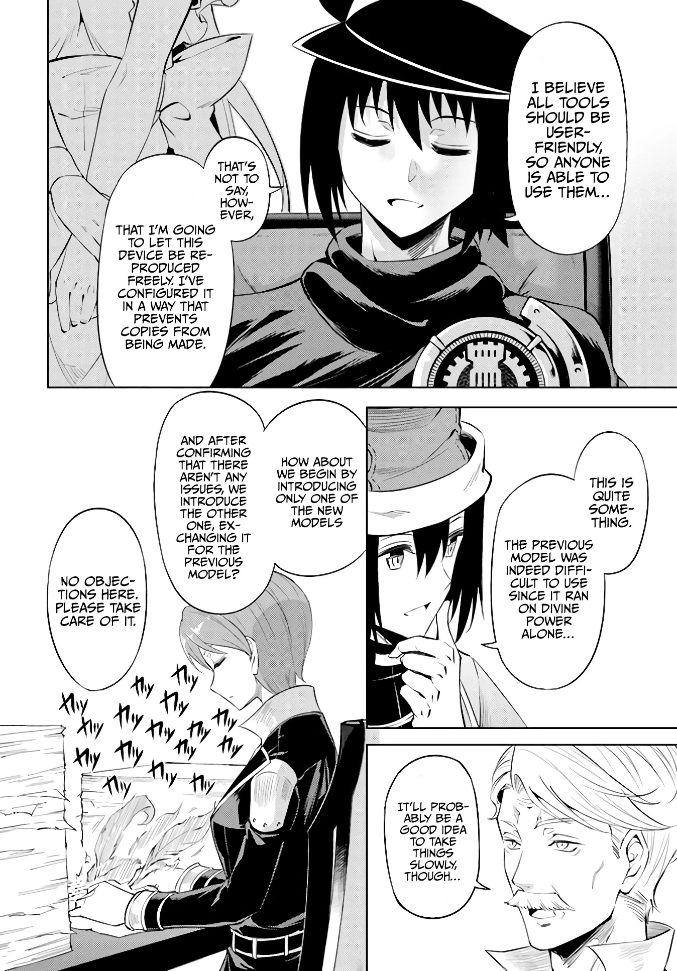Let's Manage The Tower Chapter 44 page 33 - Chapter 44: The 44th Floor: The Continent’s Conqueror
