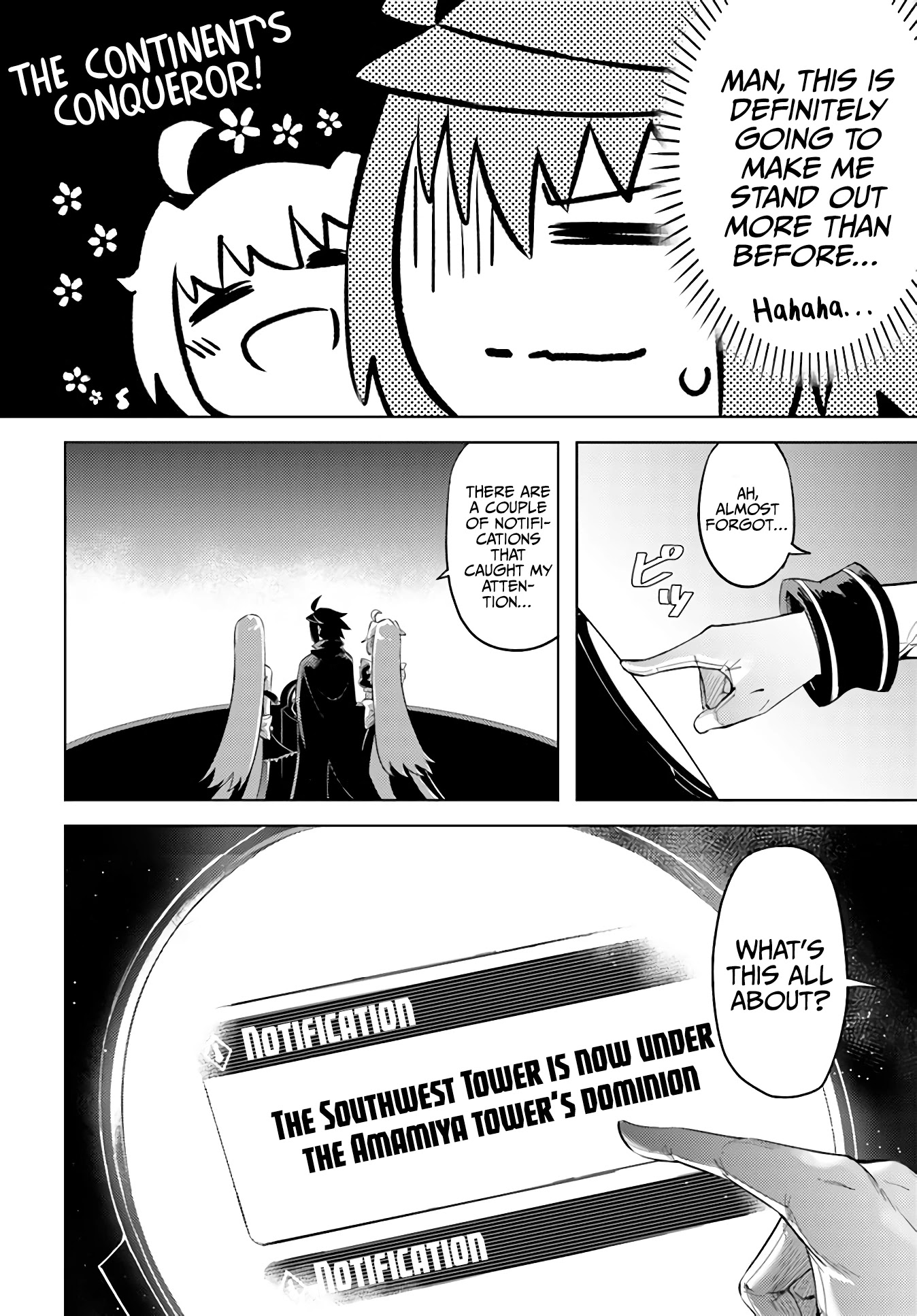 Let's Manage The Tower Chapter 44 page 5 - Chapter 44: The 44th Floor: The Continent’s Conqueror
