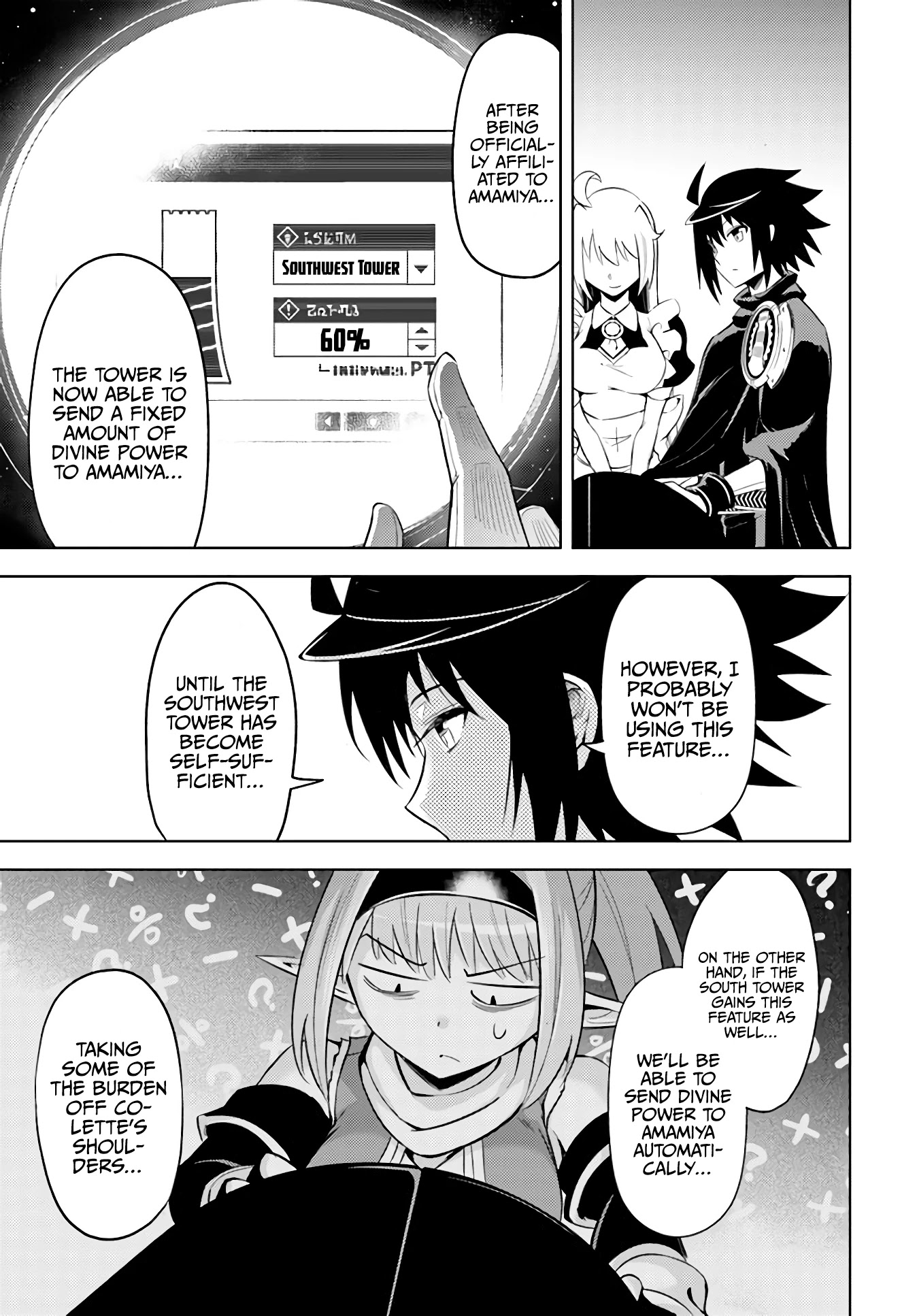 Let's Manage The Tower Chapter 44 page 6 - Chapter 44: The 44th Floor: The Continent’s Conqueror