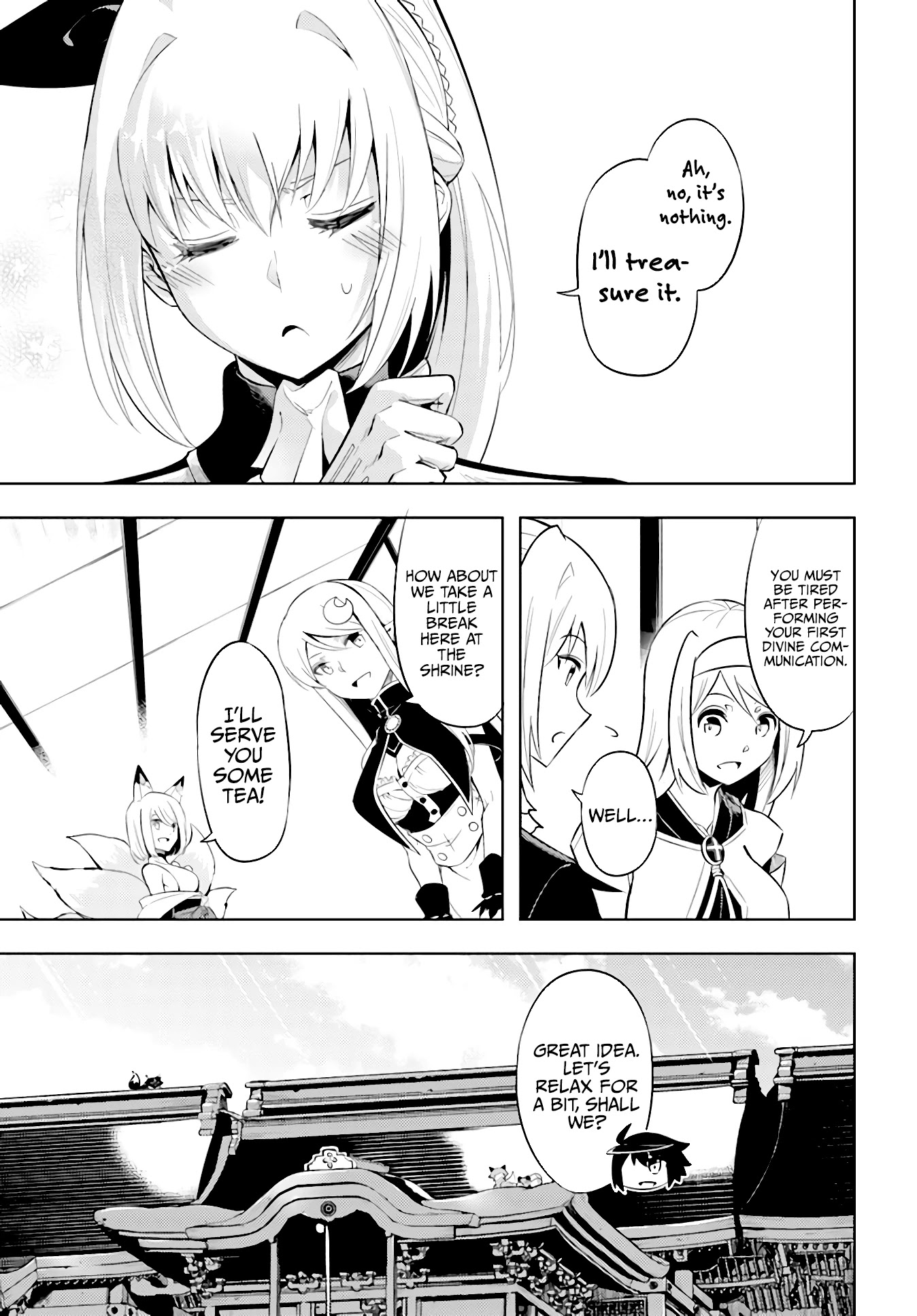 Let's Manage The Tower Chapter 45 page 14 - Chapter 45: The 45th Floor: The Fairy Stone’s Change