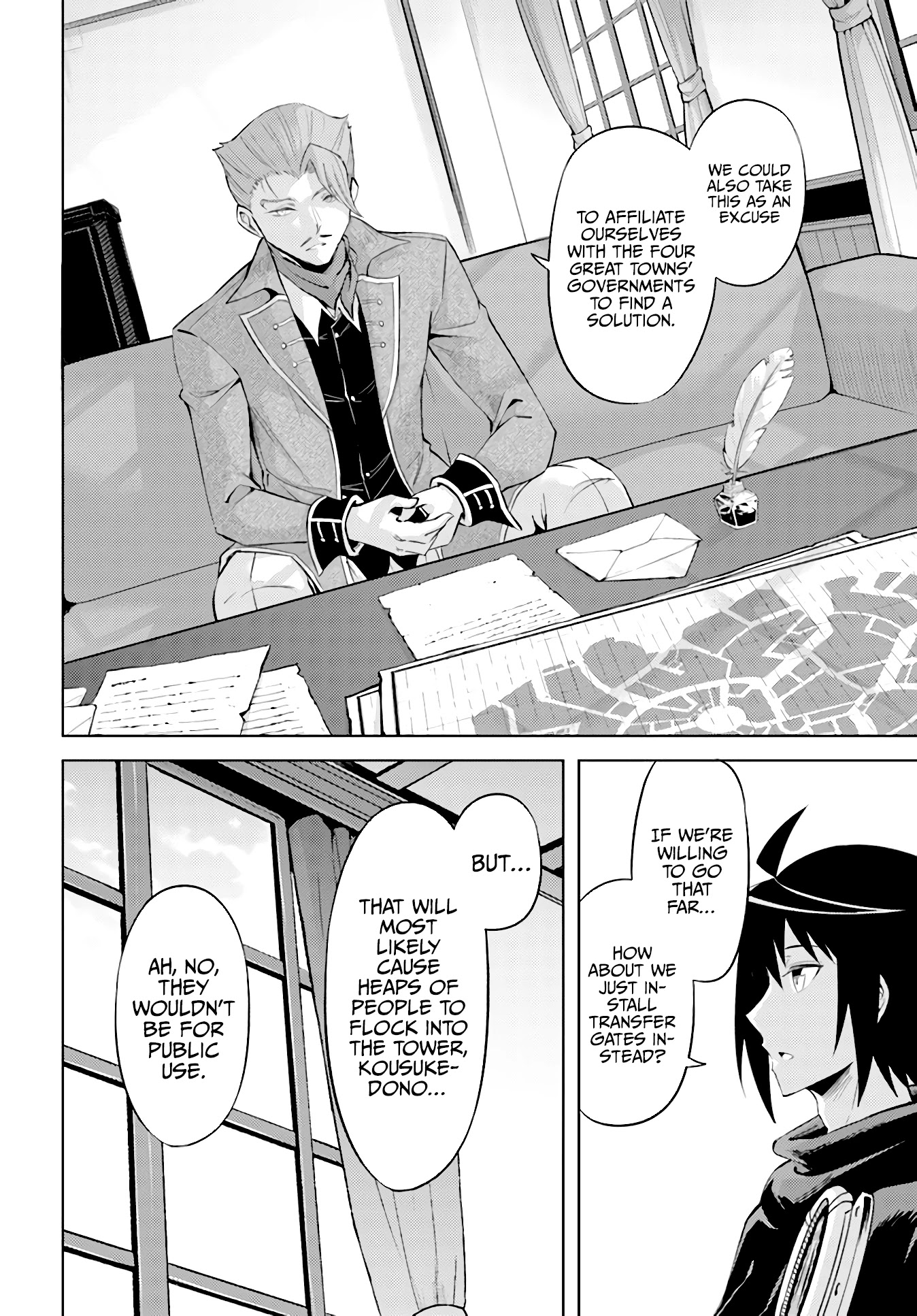 Let's Manage The Tower Chapter 45 page 19 - Chapter 45: The 45th Floor: The Fairy Stone’s Change