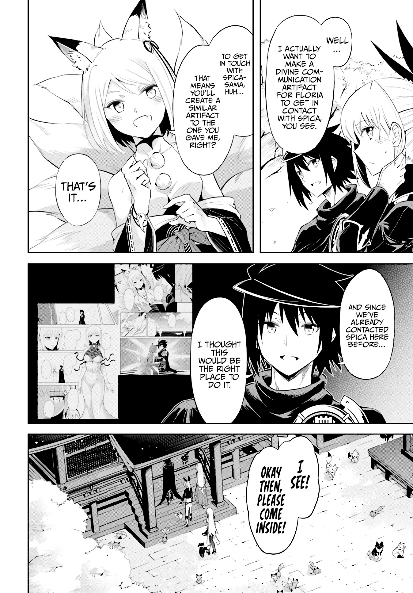 Let's Manage The Tower Chapter 45 page 3 - Chapter 45: The 45th Floor: The Fairy Stone’s Change