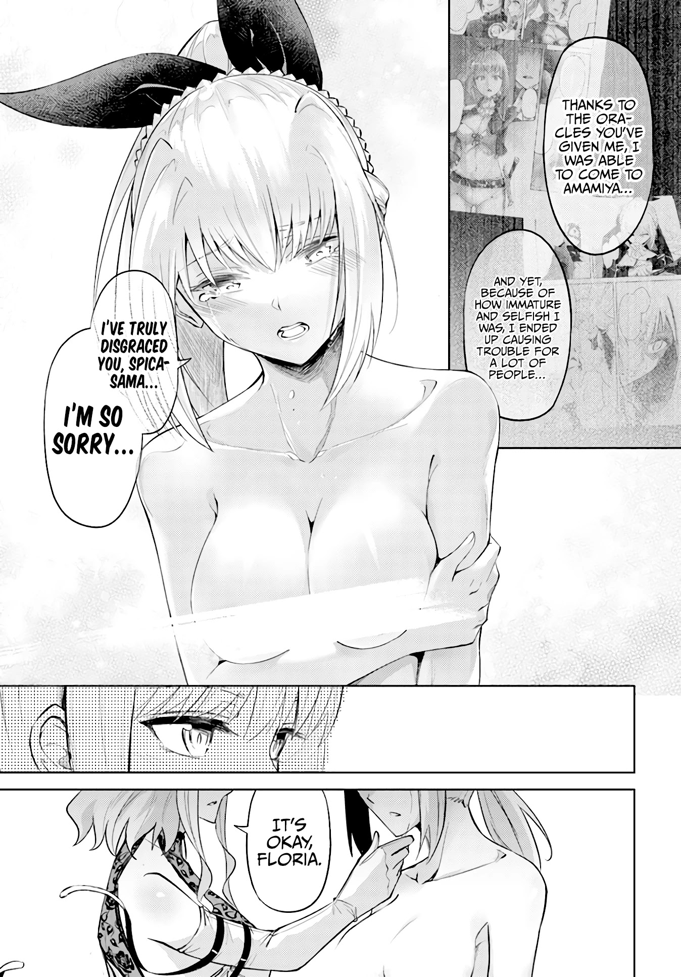 Let's Manage The Tower Chapter 45 page 8 - Chapter 45: The 45th Floor: The Fairy Stone’s Change