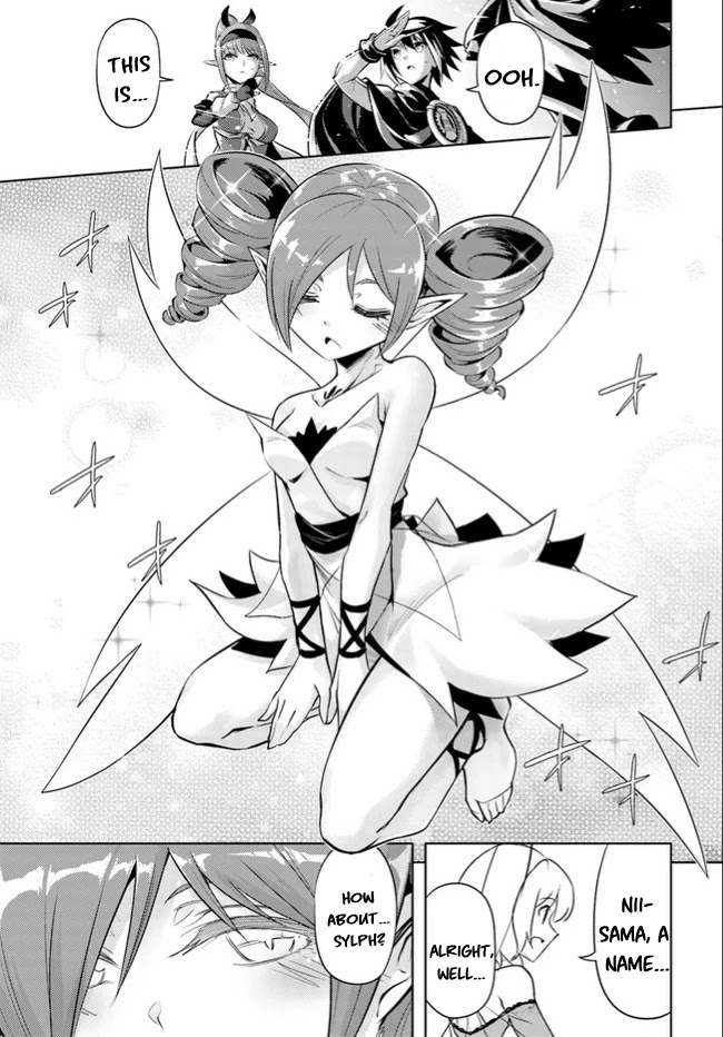 Let's Manage The Tower Chapter 46 page 10 - Chapter 46: The 46th Floor: Wind Fairy Sylph