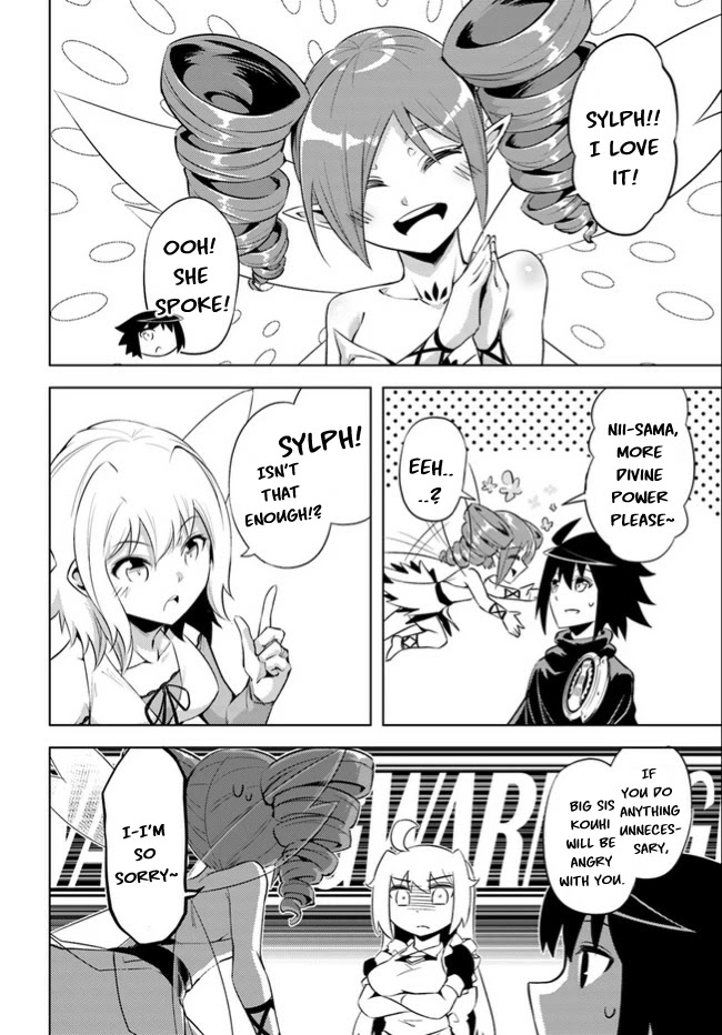 Let's Manage The Tower Chapter 46 page 11 - Chapter 46: The 46th Floor: Wind Fairy Sylph