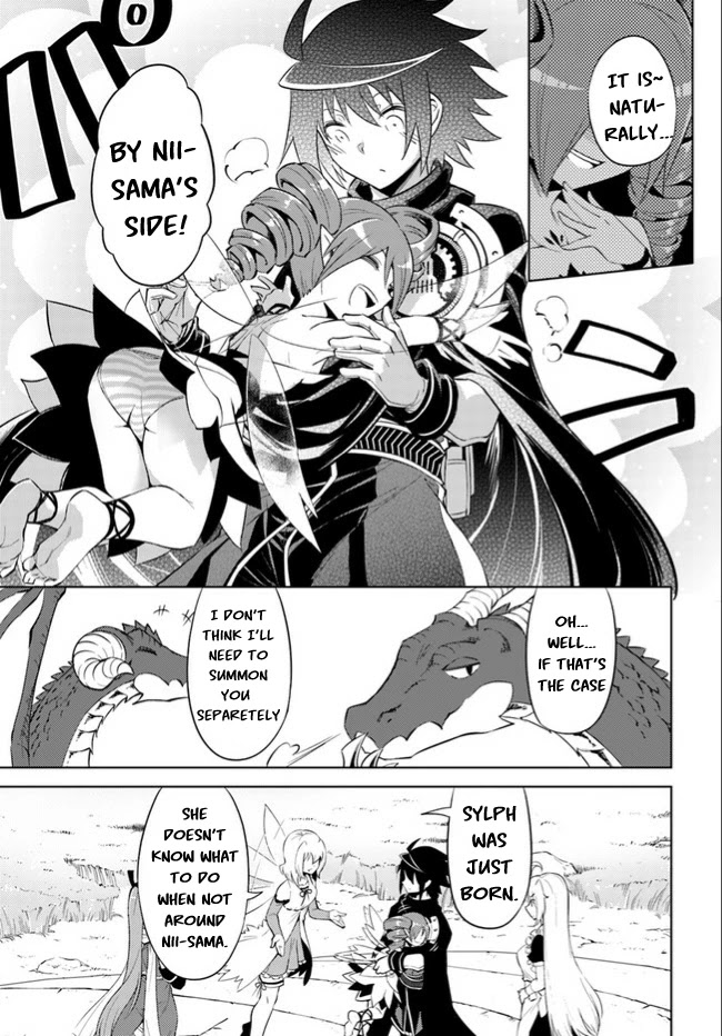 Let's Manage The Tower Chapter 46 page 14 - Chapter 46: The 46th Floor: Wind Fairy Sylph