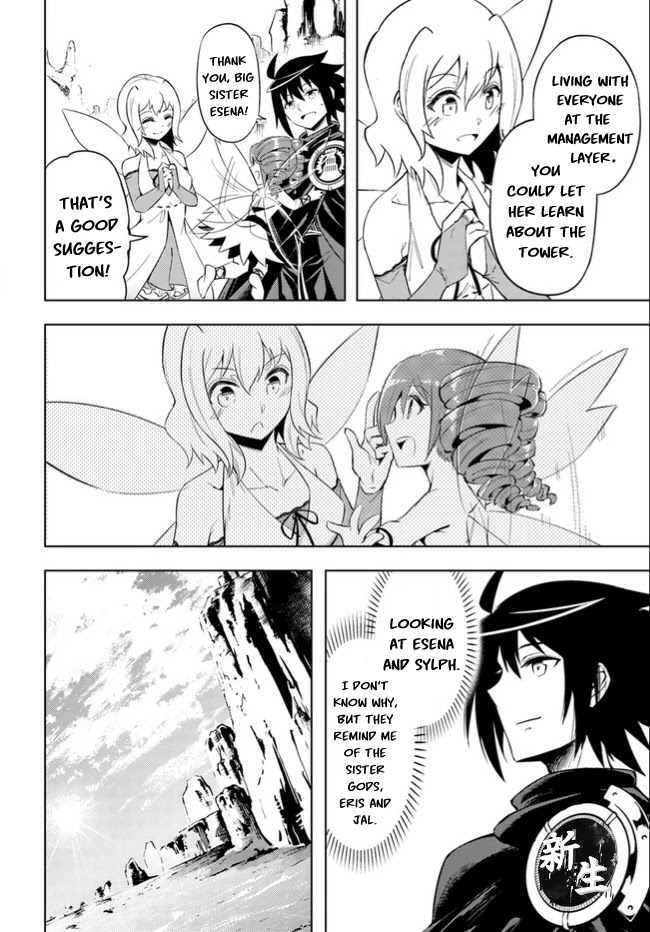 Let's Manage The Tower Chapter 46 page 15 - Chapter 46: The 46th Floor: Wind Fairy Sylph