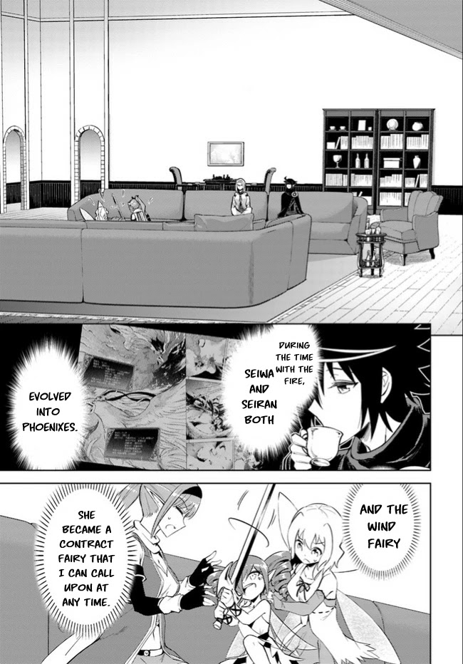 Let's Manage The Tower Chapter 46 page 16 - Chapter 46: The 46th Floor: Wind Fairy Sylph