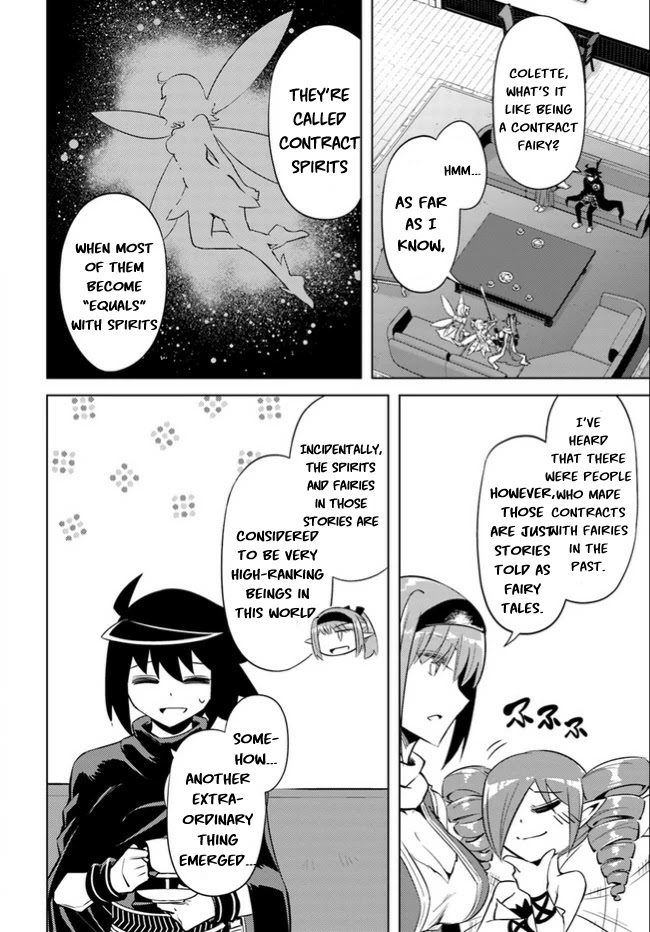 Let's Manage The Tower Chapter 46 page 17 - Chapter 46: The 46th Floor: Wind Fairy Sylph