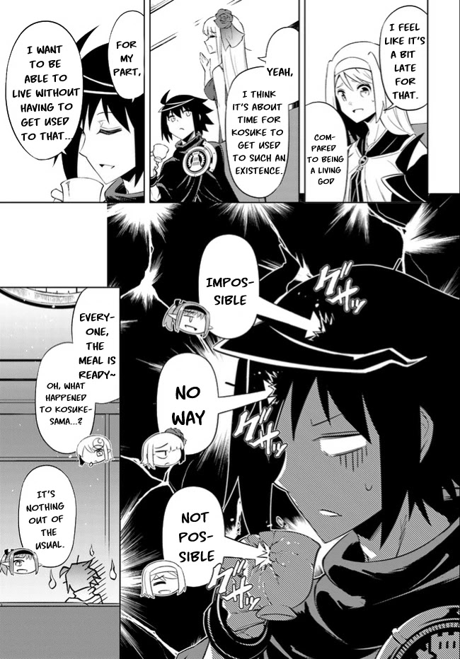Let's Manage The Tower Chapter 46 page 18 - Chapter 46: The 46th Floor: Wind Fairy Sylph