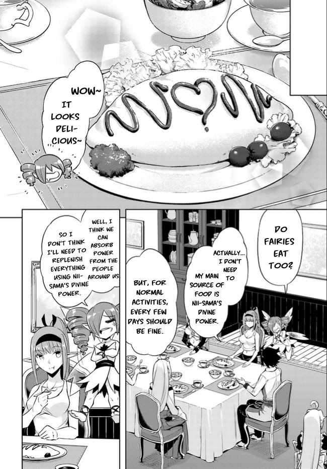 Let's Manage The Tower Chapter 46 page 19 - Chapter 46: The 46th Floor: Wind Fairy Sylph