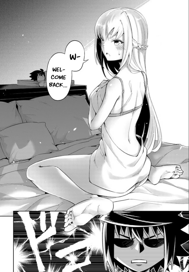 Let's Manage The Tower Chapter 46 page 23 - Chapter 46: The 46th Floor: Wind Fairy Sylph