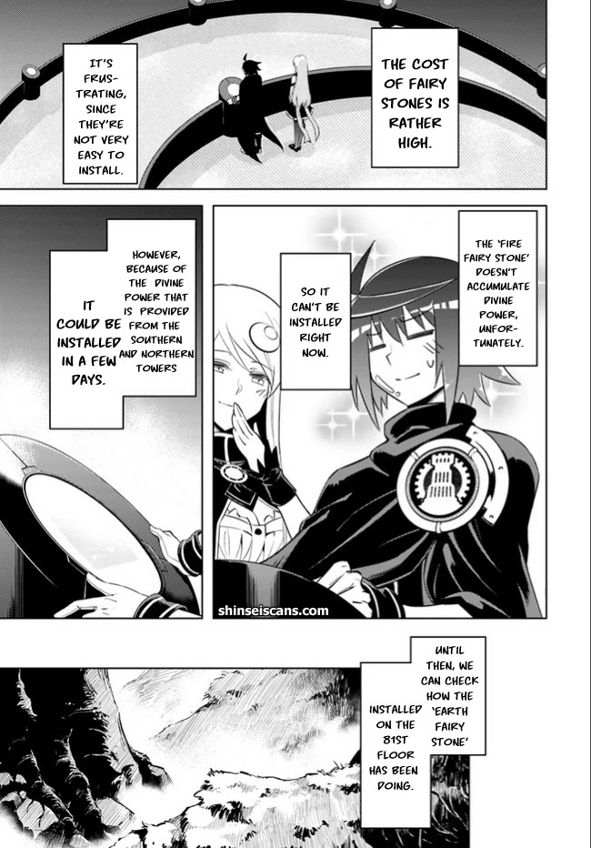 Let's Manage The Tower Chapter 46 page 32 - Chapter 46: The 46th Floor: Wind Fairy Sylph