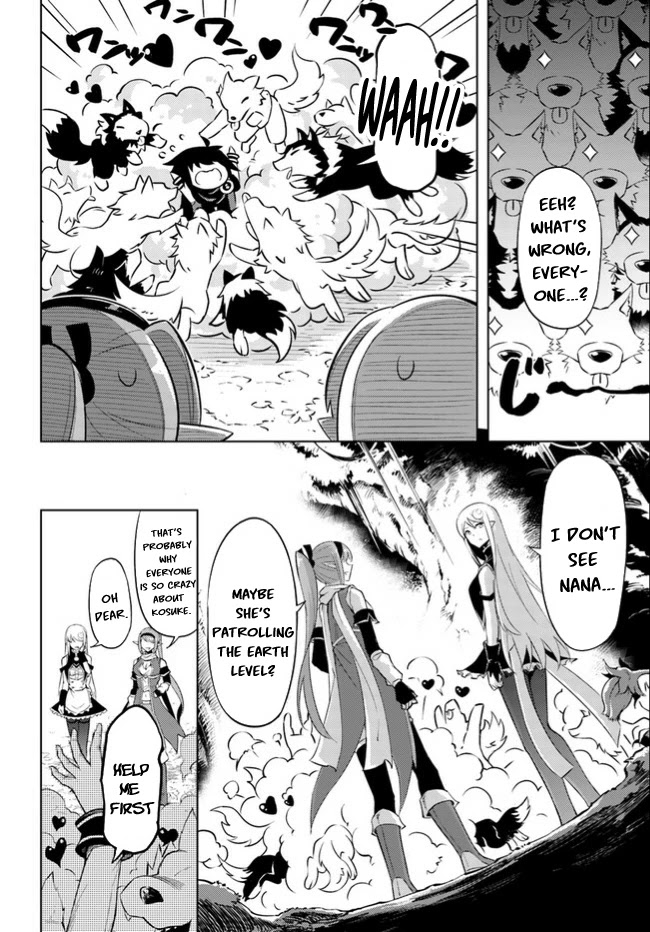 Let's Manage The Tower Chapter 46 page 33 - Chapter 46: The 46th Floor: Wind Fairy Sylph
