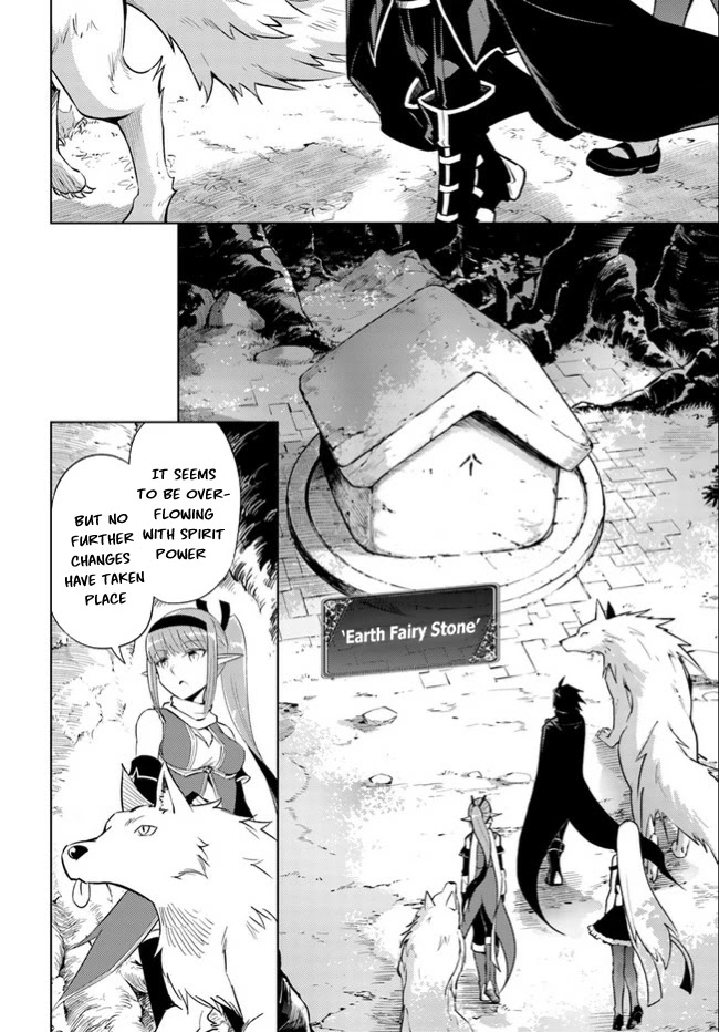 Let's Manage The Tower Chapter 46 page 35 - Chapter 46: The 46th Floor: Wind Fairy Sylph
