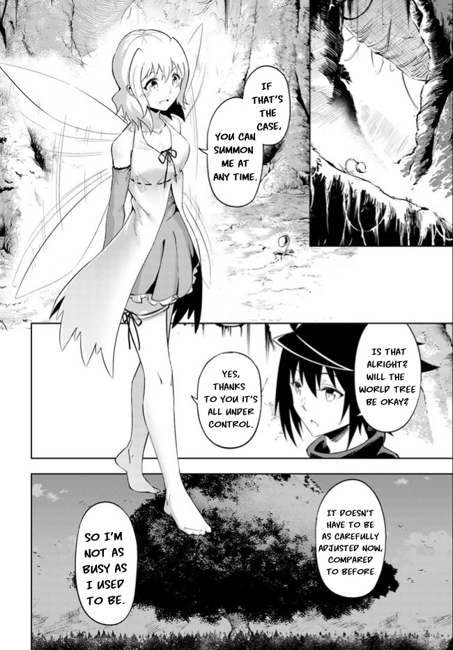 Let's Manage The Tower Chapter 46 page 39 - Chapter 46: The 46th Floor: Wind Fairy Sylph