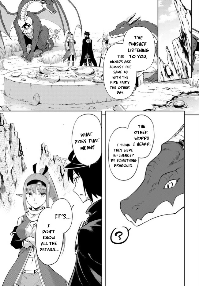 Let's Manage The Tower Chapter 46 page 4 - Chapter 46: The 46th Floor: Wind Fairy Sylph