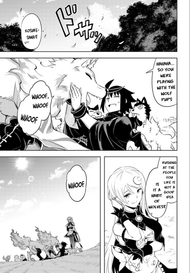 Let's Manage The Tower Chapter 46 page 44 - Chapter 46: The 46th Floor: Wind Fairy Sylph