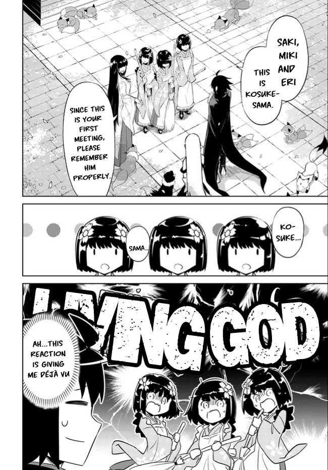 Let's Manage The Tower Chapter 46 page 47 - Chapter 46: The 46th Floor: Wind Fairy Sylph