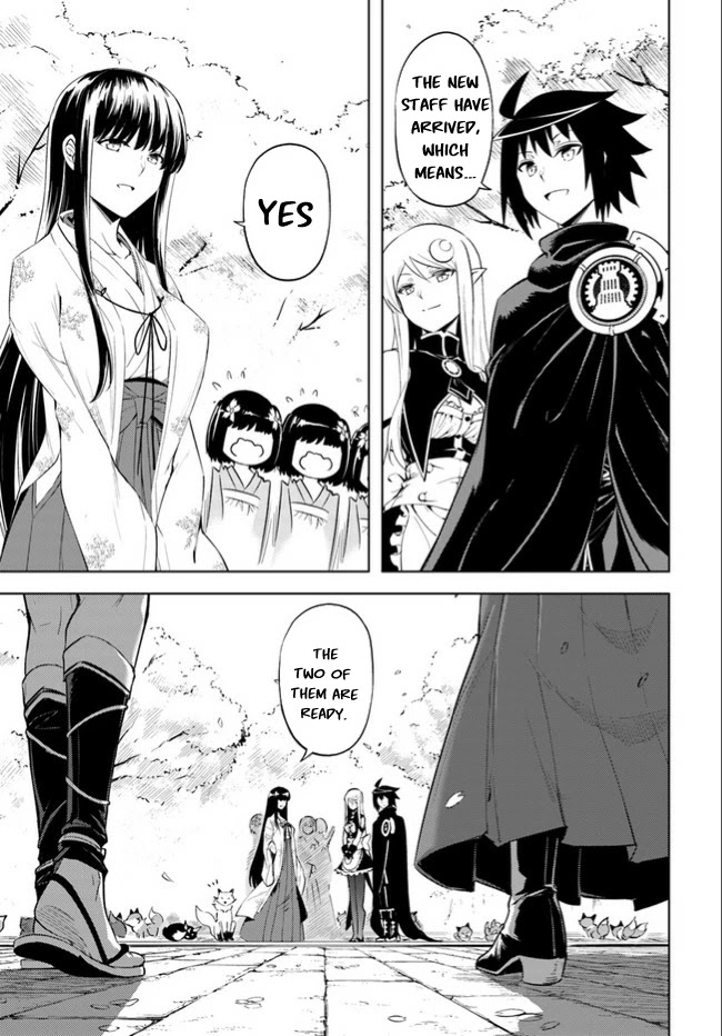 Let's Manage The Tower Chapter 46 page 48 - Chapter 46: The 46th Floor: Wind Fairy Sylph