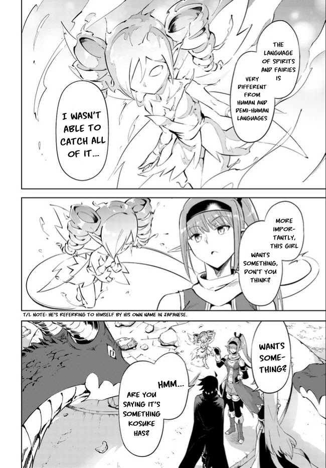 Let's Manage The Tower Chapter 46 page 5 - Chapter 46: The 46th Floor: Wind Fairy Sylph