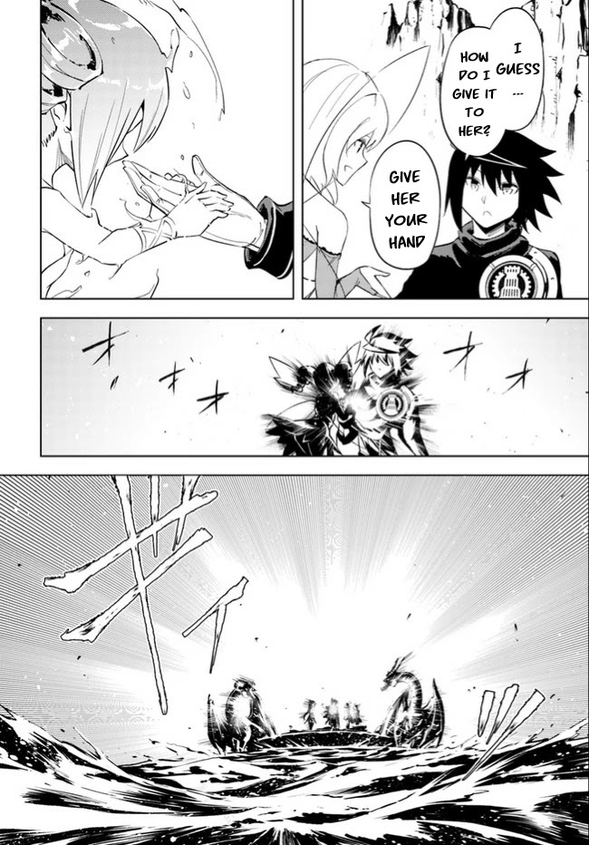 Let's Manage The Tower Chapter 46 page 9 - Chapter 46: The 46th Floor: Wind Fairy Sylph