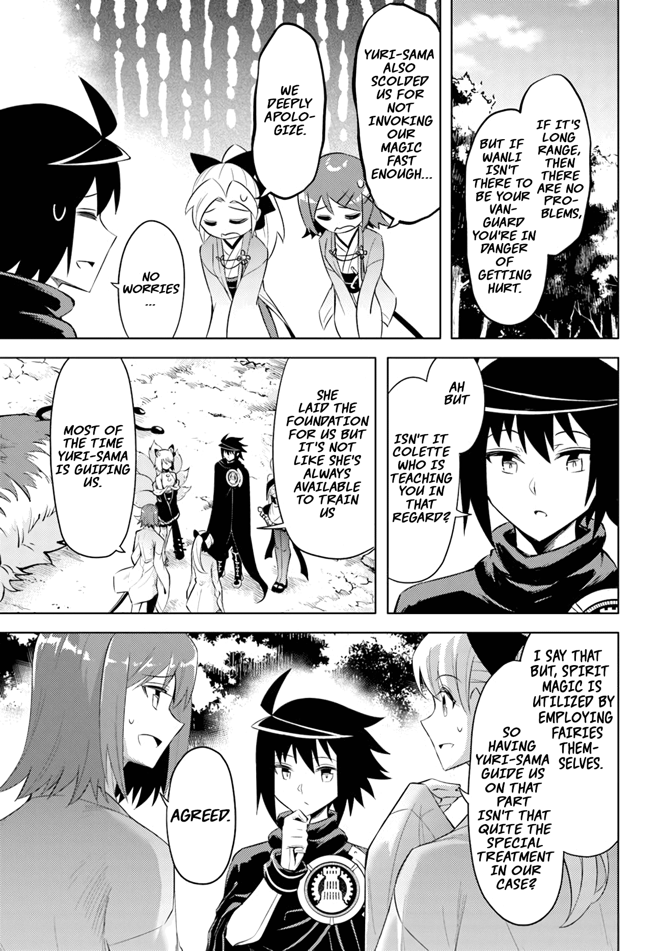 Let's Manage The Tower Chapter 47 page 14 - Chapter 47: The 47th floor: Alisa and Cecil