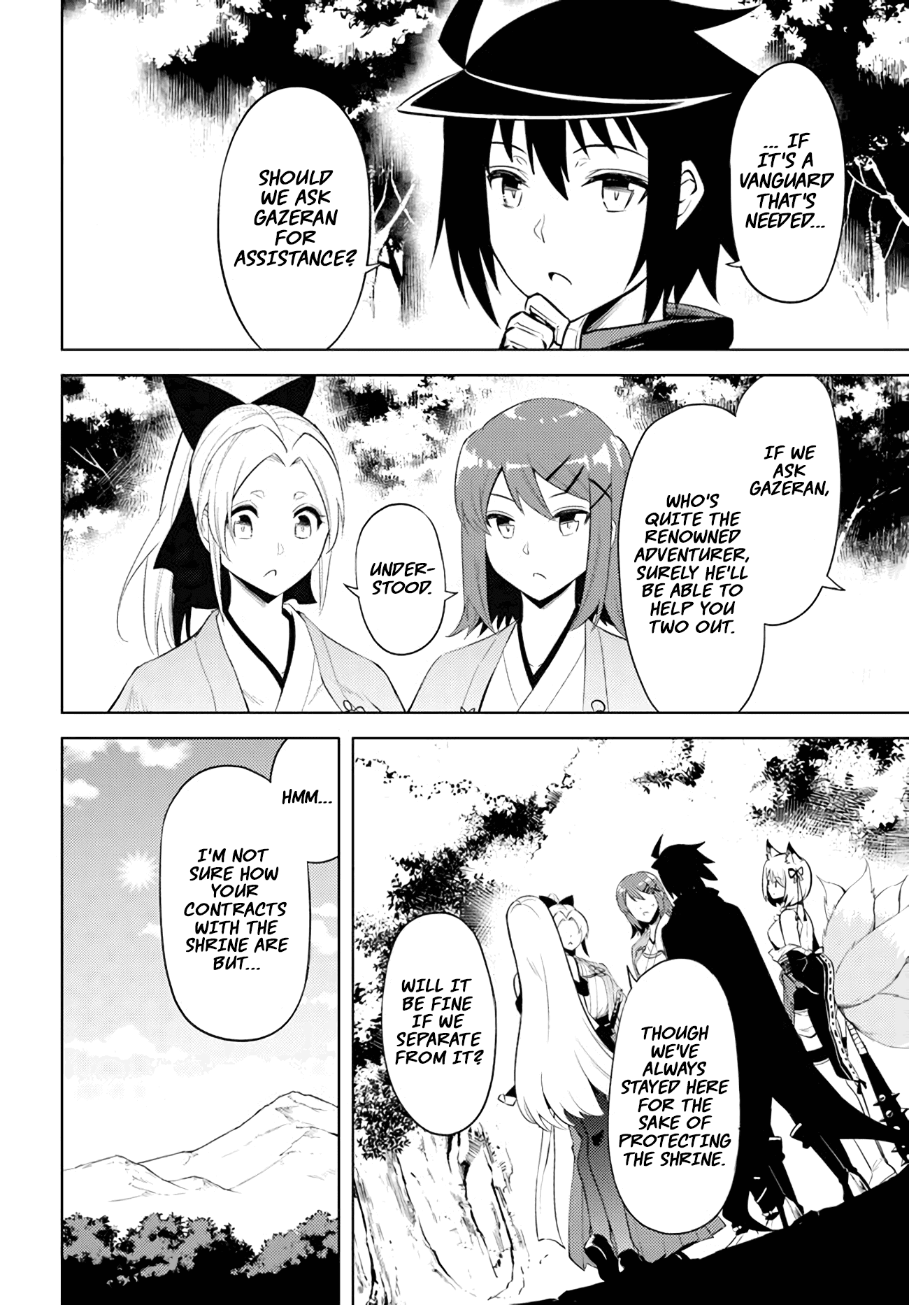 Let's Manage The Tower Chapter 47 page 15 - Chapter 47: The 47th floor: Alisa and Cecil