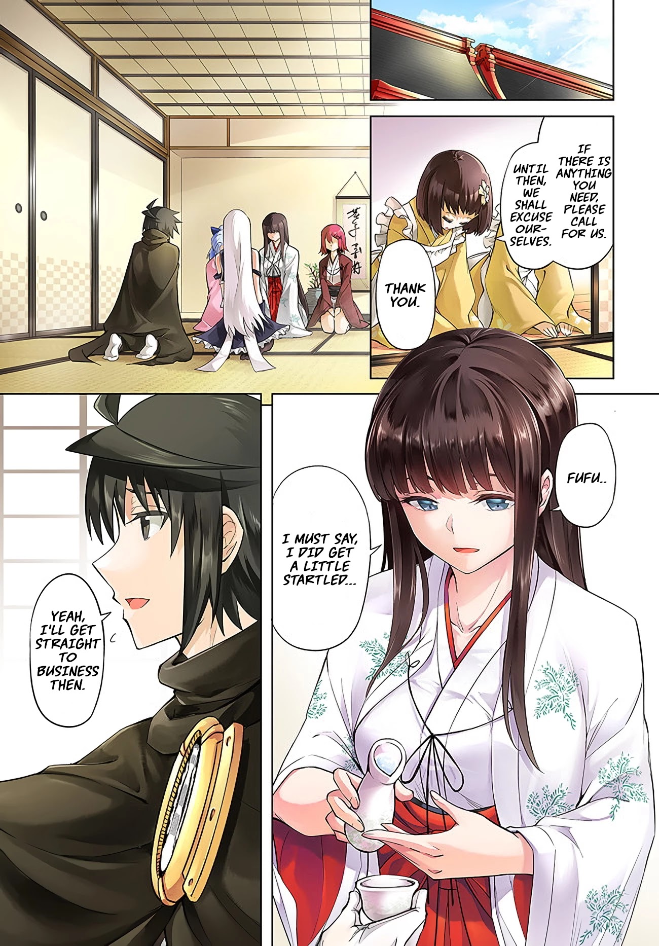 Let's Manage The Tower Chapter 47 page 2 - Chapter 47: The 47th floor: Alisa and Cecil