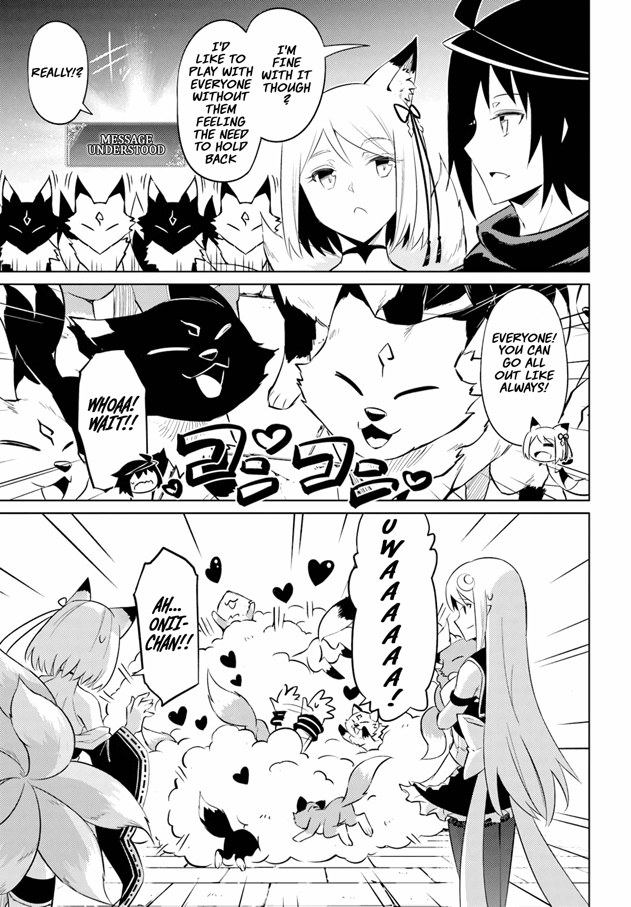 Let's Manage The Tower Chapter 47 page 20 - Chapter 47: The 47th floor: Alisa and Cecil