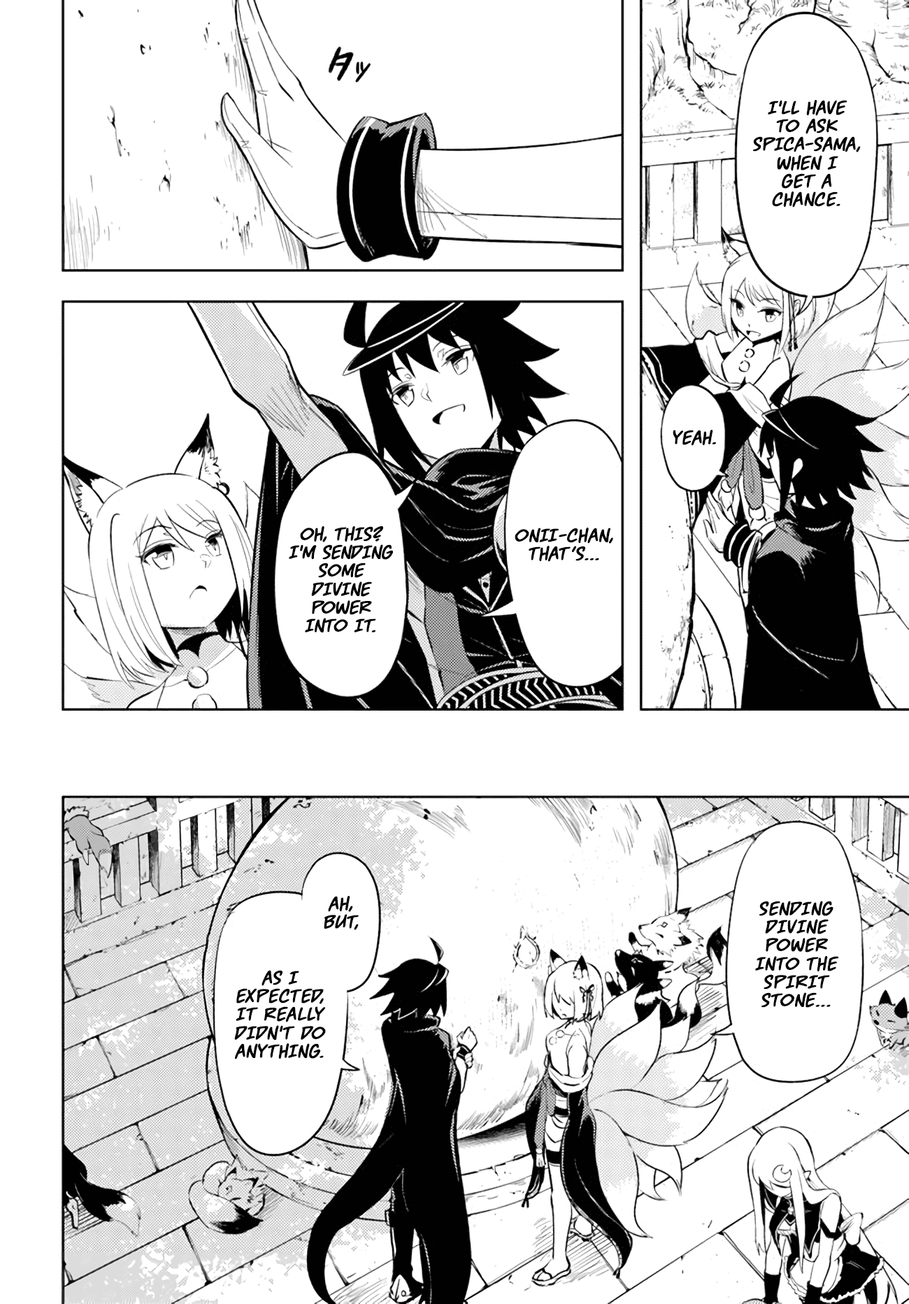 Let's Manage The Tower Chapter 47 page 23 - Chapter 47: The 47th floor: Alisa and Cecil