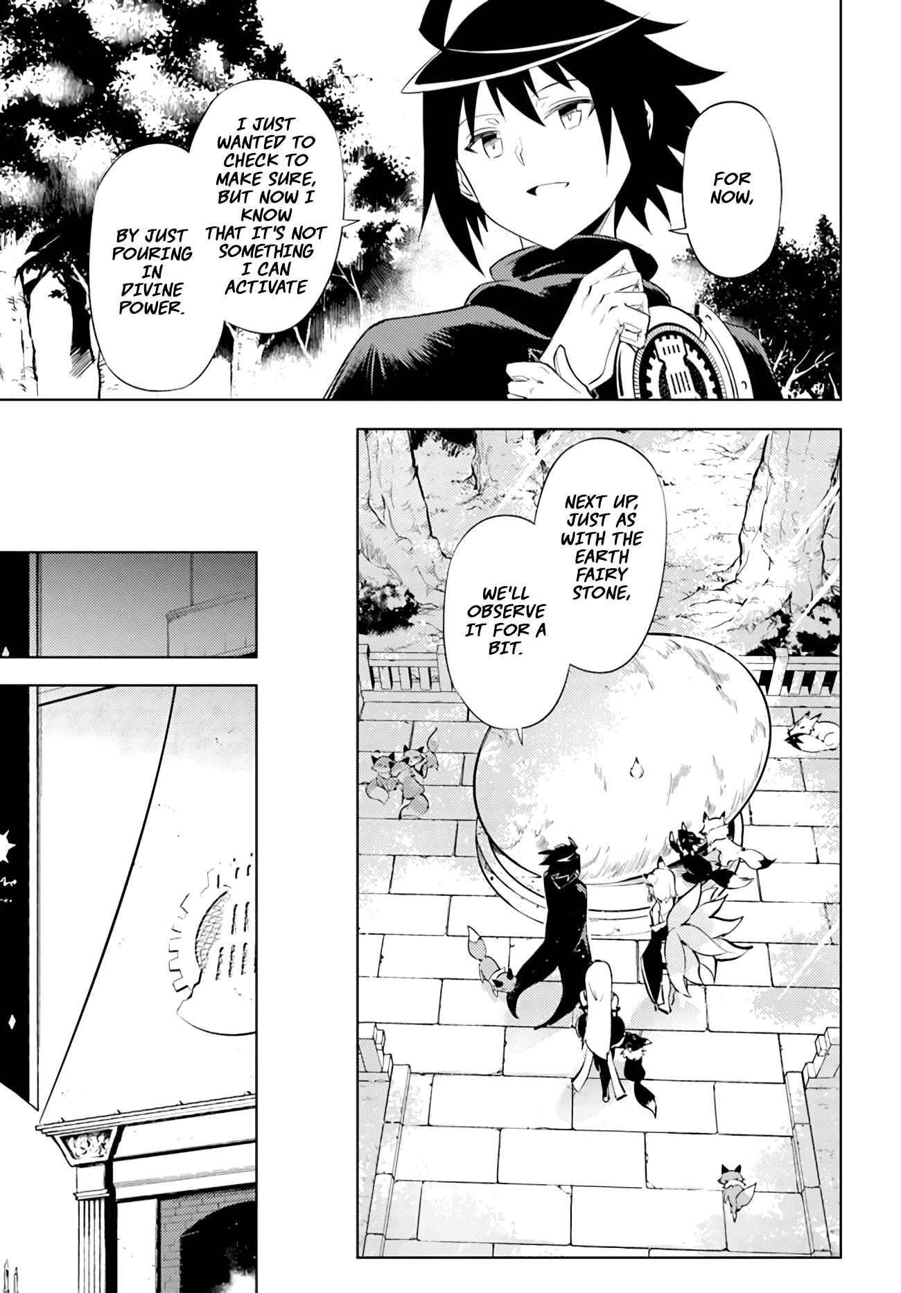 Let's Manage The Tower Chapter 47 page 24 - Chapter 47: The 47th floor: Alisa and Cecil