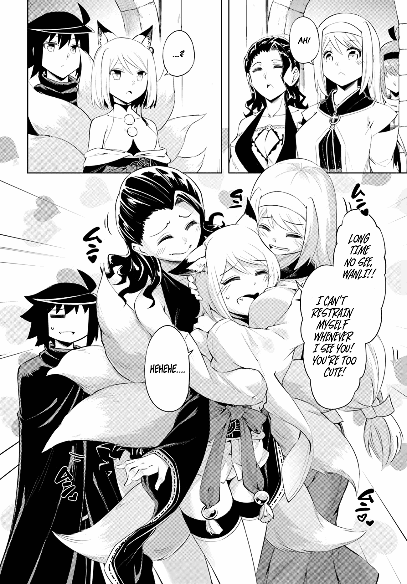 Let's Manage The Tower Chapter 47 page 25 - Chapter 47: The 47th floor: Alisa and Cecil