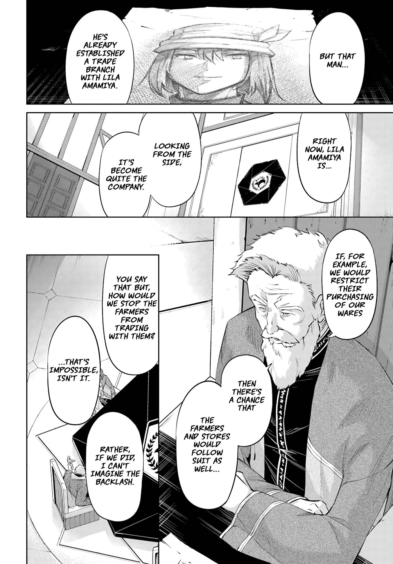 Let's Manage The Tower Chapter 47 page 39 - Chapter 47: The 47th floor: Alisa and Cecil