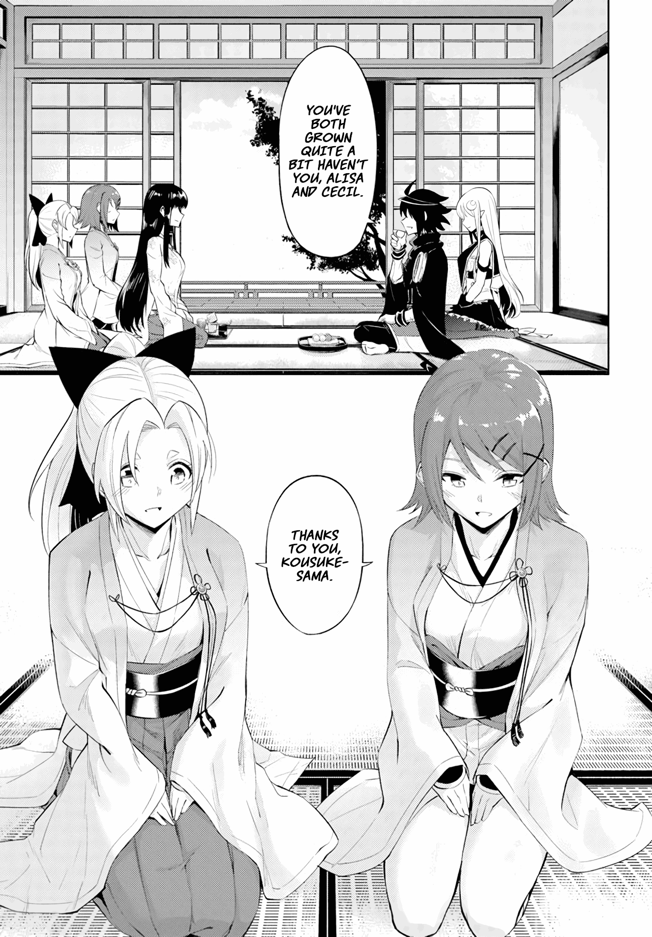 Let's Manage The Tower Chapter 47 page 4 - Chapter 47: The 47th floor: Alisa and Cecil