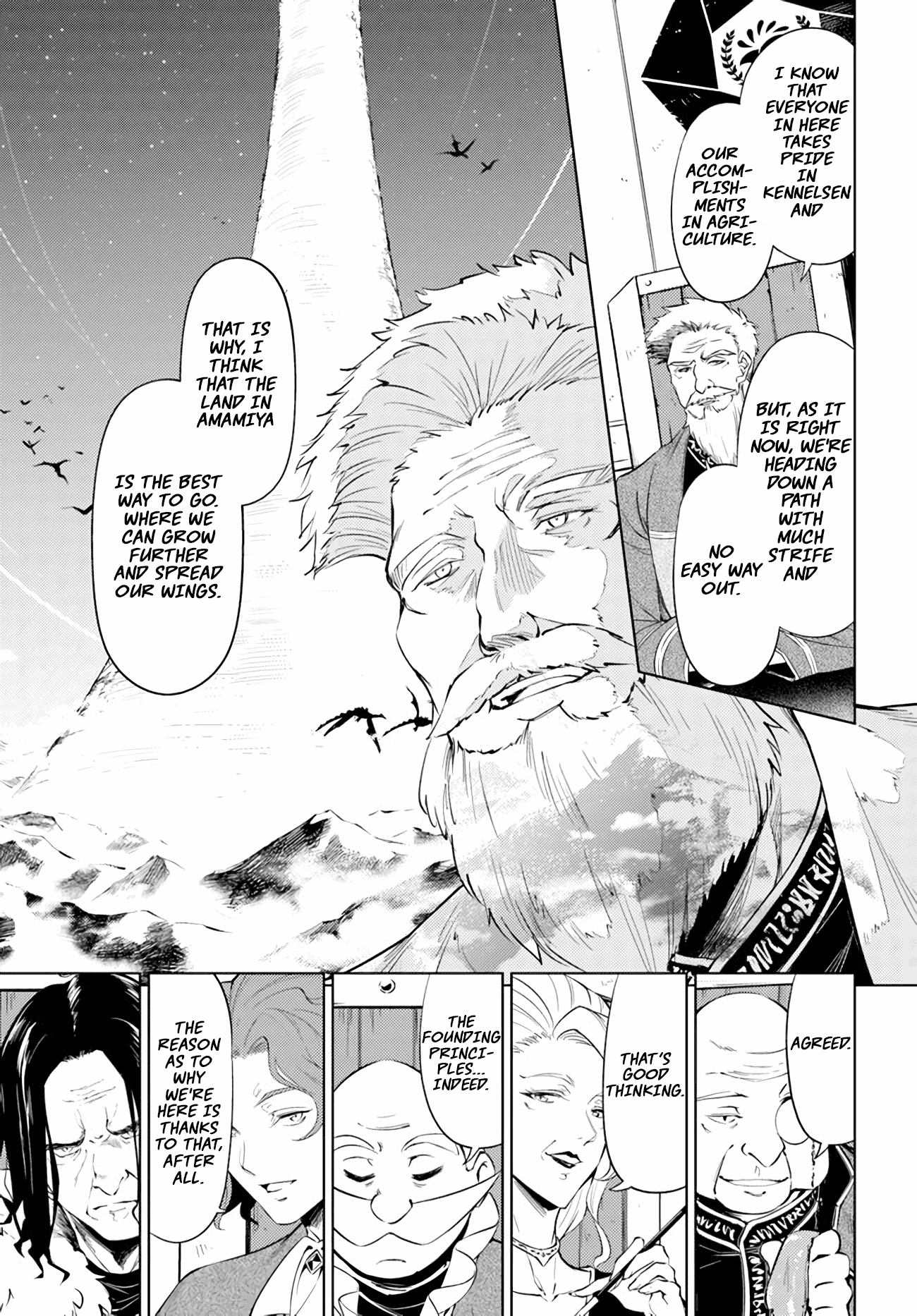 Let's Manage The Tower Chapter 47 page 48 - Chapter 47: The 47th floor: Alisa and Cecil