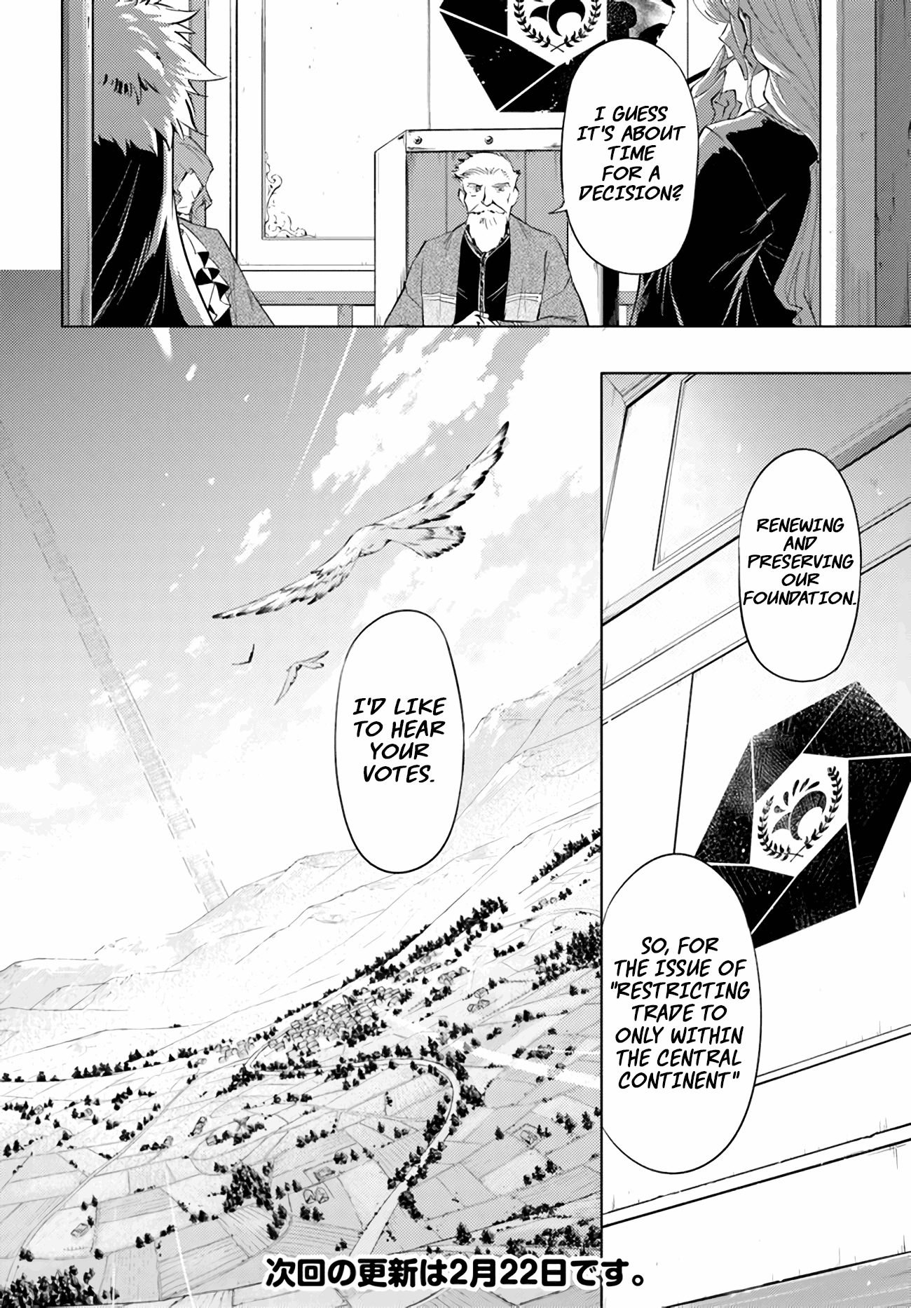 Let's Manage The Tower Chapter 47 page 49 - Chapter 47: The 47th floor: Alisa and Cecil