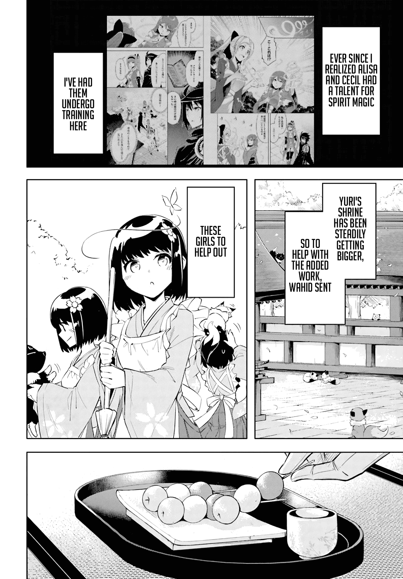 Let's Manage The Tower Chapter 47 page 5 - Chapter 47: The 47th floor: Alisa and Cecil
