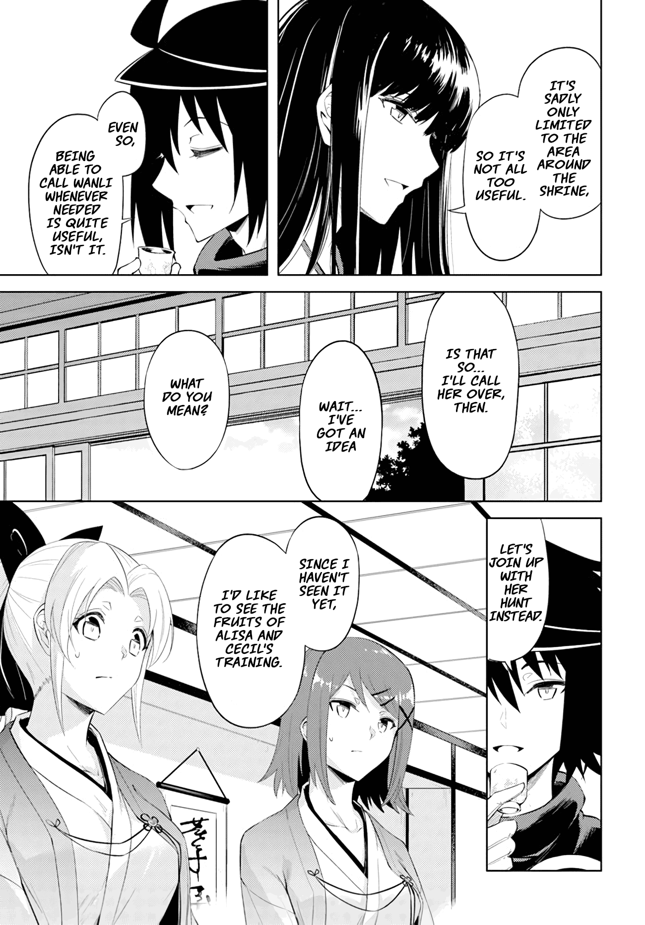 Let's Manage The Tower Chapter 47 page 8 - Chapter 47: The 47th floor: Alisa and Cecil