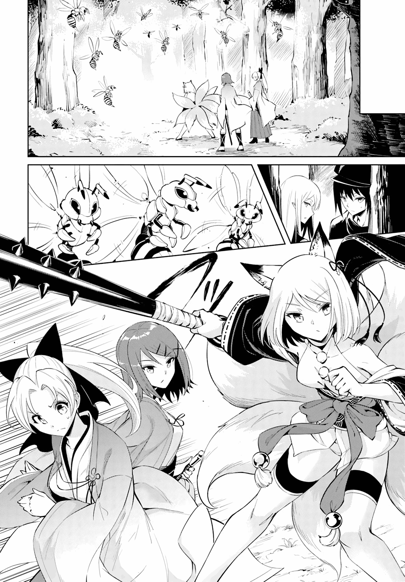 Let's Manage The Tower Chapter 47 page 9 - Chapter 47: The 47th floor: Alisa and Cecil