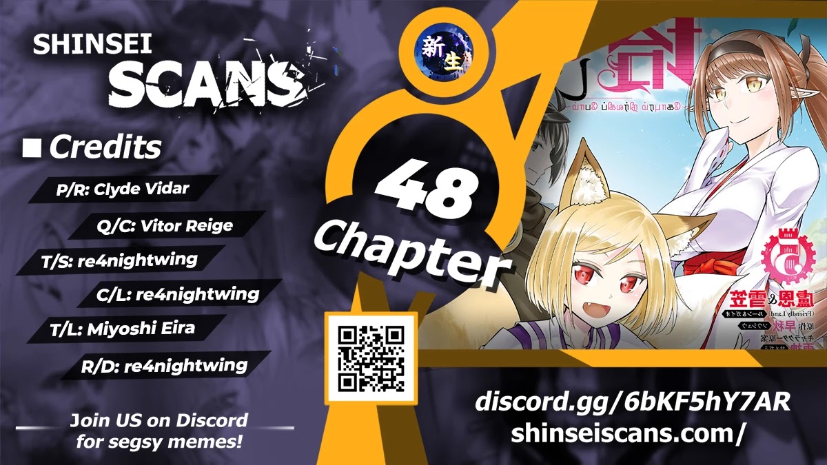 Let's Manage The Tower Chapter 48 page 1 - Chapter 48: The 48th floor: The church and the six lords